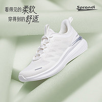 Sprandi 斯潘迪 休闲运动鞋