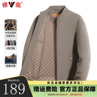 雅鹿夹克男牛奶丝抗皱商务男士中年立领外套春季宽松百搭防风上衣 灰色 190/3XL