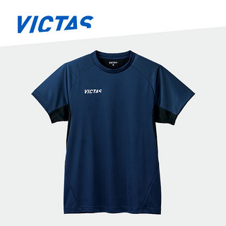 Victas 运动T恤