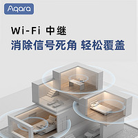 Aqara 绿米联创 ZHWG16LM 智能网关 灰色