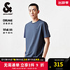 JACK&JONES 杰克琼斯 男士T恤