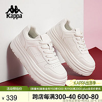 KAPPA卡帕女鞋新年板鞋子女2024春季厚底百搭休闲鞋运动小白鞋 经典白 35