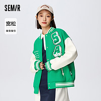 Semir 森马 [预售][商场同款]马利森马外套女潮牌2023春新款美式棒球服夹克小