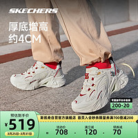 SKECHERS 斯凯奇 秦霄贤同款机甲鞋三代龙年男女同款老爹鞋800022 女款-米白色/白色/红色/OFWR 35