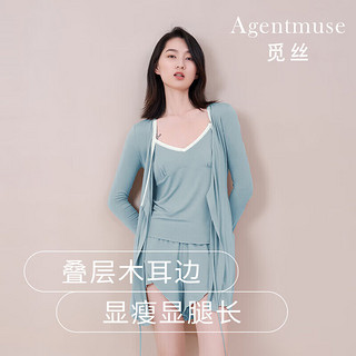 觅丝(Agentmuse)裸感睡衣女莫代尔带杯垫可拆卸宽松柔软吊带短裤套装659T浅摩卡色XL