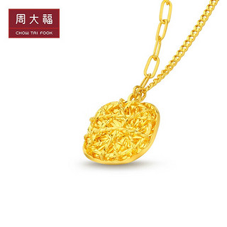 CHOW TAI FOOK 周大福 项链