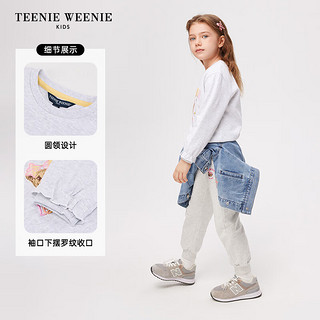 Teenie Weenie Kids小熊童装24春季新款女童圆领花边套头卫衣 中灰色 150cm