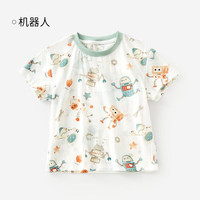 欧孕(OUYUN)宝宝纯棉t恤2024新款男童短袖薄款儿童夏季衣服卡通女童上衣