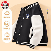 史努比男童棒球服2024春秋款夹克春装帅气薄款儿童春季外套 加油努比K黑 140cm 【体重58~72斤
