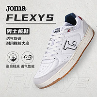 Joma 荷马 运动板鞋