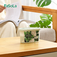 FaSoLa香氛除湿盒吸潮干燥剂室内衣柜防潮防霉包宿舍学生吸湿袋