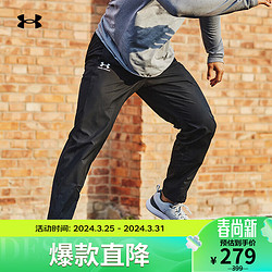 UNDER ARMOUR 安德玛 Vital 男子运动长裤 1352031-001 黑色 XL