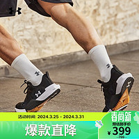 安德玛 UNDERARMOUR）春夏TriBase Vital男子运动训练鞋3025568 黑色002 43