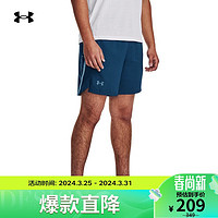 安德玛 UNDERARMOUR）春夏Launch男子7英寸印花跑步运动短裤1376583 蓝色426 L