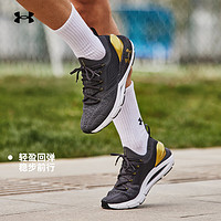 安德玛 UNDERARMOUR）HOVR Phantom 2 INKNT MTL男子运动跑步鞋3025353 灰色100 42