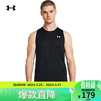 安德玛 UNDERARMOUR）春夏Tech男子训练运动背心1382795 黑色001 XL