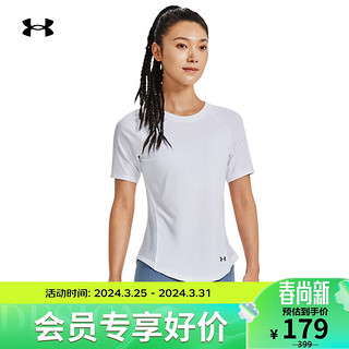 安德玛 UNDERARMOUR）春夏RUSH女子网眼训练运动短袖T恤1379963 白色100 M