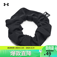 安德玛 UNDERARMOUR）秋冬Blitzing女子训练运动发圈1380017 黑色001 均码