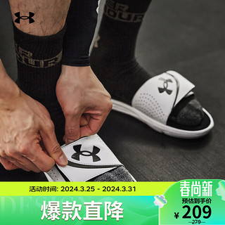 安德玛 UNDERARMOUR）春夏Ignite VI男子耐磨休闲运动拖鞋男鞋3022711 白色100 44码