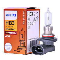 PHILIPS 飞利浦 卤素大灯汽车灯泡 HB3（12V 100W 单支）