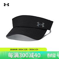 安德玛 UNDERARMOUR）春夏Launch男子跑步运动遮阳帽1383479 黑色001 均码