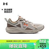 安德玛 UNDERARMOUR）秋冬Charged Vantage SE男子运动跑步鞋3028446 白色101 41