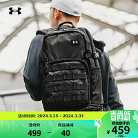 安德玛 UNDERARMOUR）男女同款训练运动双肩背包1372290 黑色001 均码