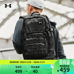 UNDER ARMOUR 安德玛 UNDERARMOUR）男女同款训练运动双肩背包1372290 黑色001 均码