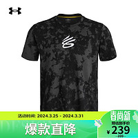 安德玛 UNDERARMOUR）春夏库里Curry男子篮球运动短袖T恤1380365 黑色001 XL