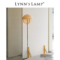 立意 Lynn's立意 太空时代橙色落地灯 卧室书房包豪斯立式ins日落台灯