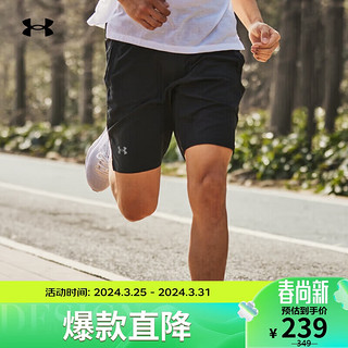 安德玛 UNDERARMOUR）Launch男子9英寸跑步运动短裤1361494 黑色001 XL