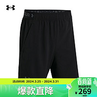 安德玛 UNDERARMOUR）春夏Vanish男子6英寸梭织训练运动短裤1379280 黑色001 XL