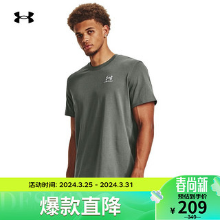 安德玛 UNDERARMOUR）春夏男子训练运动短袖T恤1373997 绿色182 L