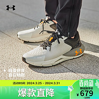 安德玛 UNDERARMOUR）秋冬HOVR Phantom 24/7男子运动跑步鞋跑鞋3028443 灰色300 43