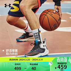 UNDER ARMOUR 安德玛 UNDERARMOUR）春夏HOVR Havoc 4 Clone男女缓震篮球运动鞋3025992 黑色001 43