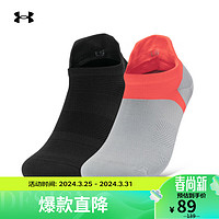 安德玛 UNDERARMOUR）ArmourDry男女情侣跑步运动浅口袜-2双装1376077 混色011 L