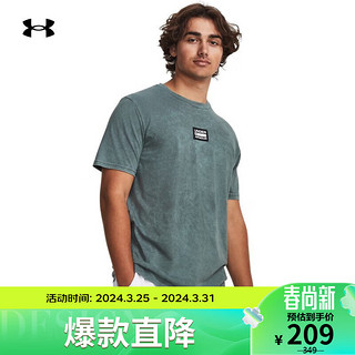 安德玛 UNDERARMOUR）春夏Elevated男子水洗训练运动短袖T恤1379552 灰色012 L