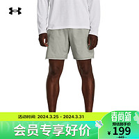 安德玛 UNDERARMOUR）春夏Launch男子7英寸跑步运动短裤1376510 绿色502 L