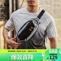 安德玛 UNDERARMOUR）Flex男女训练运动腰包1364190 灰色012 均码