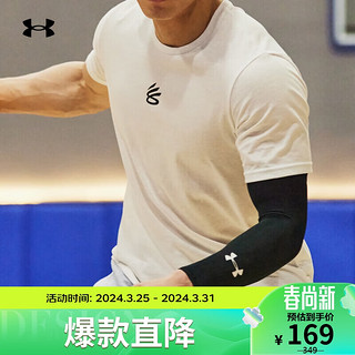 安德玛 UNDERARMOUR）春夏库里Curry男子篮球运动短袖T恤1377545 白色100 L