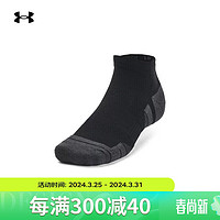 安德玛 UNDERARMOUR）Performance Tech男女情侣训练运动短袜-3双装1379504 黑色001 L