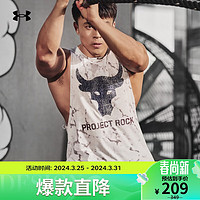 安德玛 UNDERARMOUR）春夏Project Rock强森男子训练运动背心1373787 白色114 L