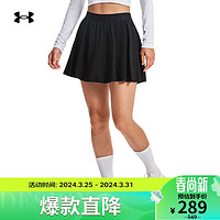 安德玛 UNDERARMOUR）女子训练运动裤裙1383582 黑色001 S