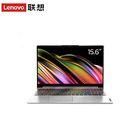 Lenovo 联想 Ideapad15 2022锐龙六核超小新15.6英寸