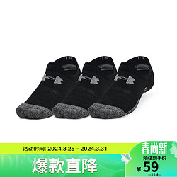 UNDER ARMOUR 安德玛 UNDERARMOUR）春夏男女情侣训练运动袜1370076 黑色001 M