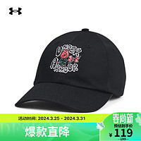 安德玛 UNDERARMOUR）Branded男子训练运动帽1369783 黑色002 均码