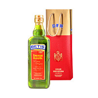 BETIS 贝蒂斯 特级初榨橄榄油500ml礼袋西班牙炒菜食用油原瓶原装进口