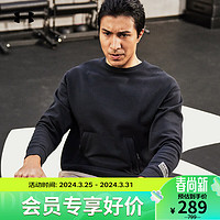 安德玛 UNDERARMOUR）Summit男子针织圆领训练运动卫衣1377172 黑色001 XL