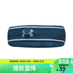 UNDER ARMOUR 安德玛 UNDERARMOUR安德玛运动配件优惠商品