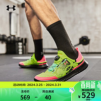 安德玛 UNDERARMOUR）Flow SlipSpeed可踩跟男女同款运动鞋3027057 绿色300 41